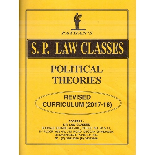 Pathan's Political Theories for BA. LL.B & LL.B [SP Notes New Syllabus] by Prof. A. U. Pathan | S. P. Law Classes